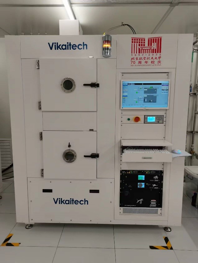 (微纳)双腔电子束蒸发